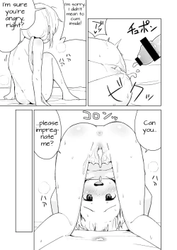 Page 17 of Ikenai Anzu wa Ecchi ga Shitai | Naughty Anzu wants to do lewd things