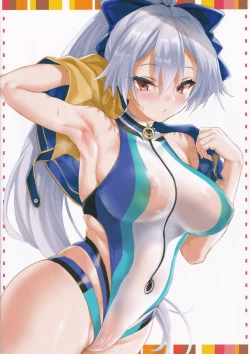 Page 6 of KOMIICHINOMAKE