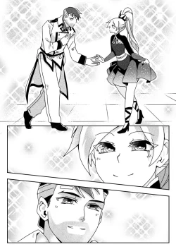 Page 10 of Iron Daddy