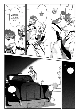 Page 44 of Iron Daddy