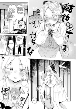 Page 3 of Noble Training