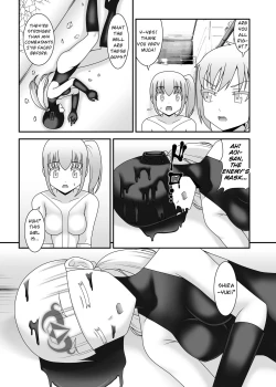 Page 5 of Teisou Sentai Virginal Colors Ch.3 | Chastity Sentai Chaste Colors Ch. 3