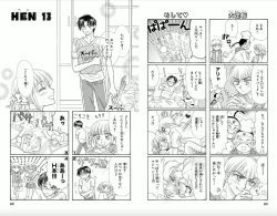 Page 35 of Majihen!?