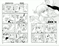 Page 38 of Majihen!?