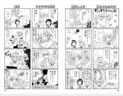 Page 41 of Majihen!?