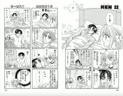 Page 59 of Majihen!?