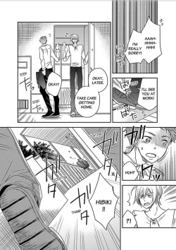 Page 17 of Yuurei ga Sumitsuita no de Choukyou Shite Mita.| Training the Ghost Who Possessed My House.