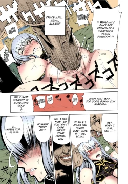 Page 15 of Leopard Hon 16 | Leopard Book 16