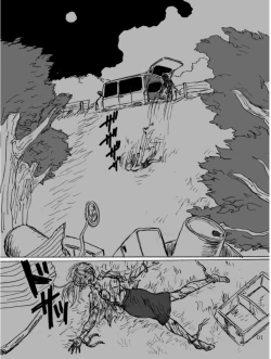 Page 2 of Zutto Tsumetai