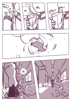 Page 2 of CARROT&STICK