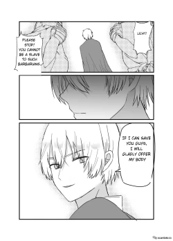 Page 13 of Kedakai Osu Manko Teikoku no Kishi wa Ochinpo Dorei nante Zettai Naranai! | Knights of the noble Ottoman Empire should never be penis slaves!