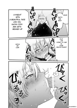 Page 23 of Kedakai Osu Manko Teikoku no Kishi wa Ochinpo Dorei nante Zettai Naranai! | Knights of the noble Ottoman Empire should never be penis slaves!