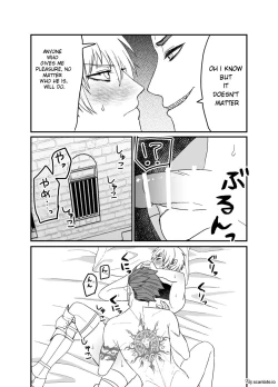 Page 28 of Kedakai Osu Manko Teikoku no Kishi wa Ochinpo Dorei nante Zettai Naranai! | Knights of the noble Ottoman Empire should never be penis slaves!