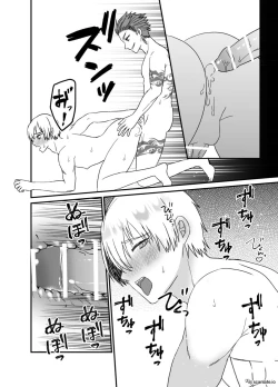 Page 39 of Kedakai Osu Manko Teikoku no Kishi wa Ochinpo Dorei nante Zettai Naranai! | Knights of the noble Ottoman Empire should never be penis slaves!