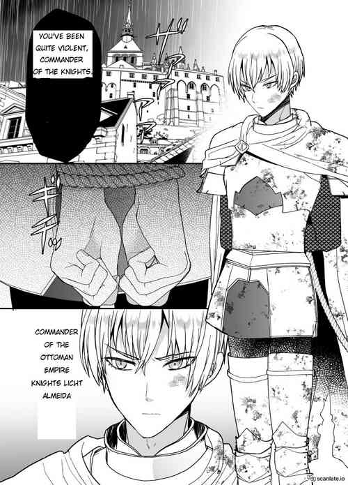 Download Kedakai Osu Manko Teikoku no Kishi wa Ochinpo Dorei nante Zettai Naranai! | Knights of the noble Ottoman Empire should never be penis slaves!