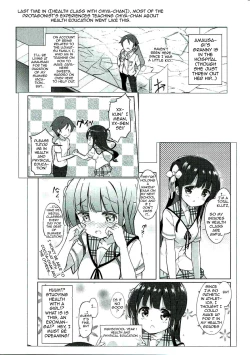 Page 20 of Chiyachan