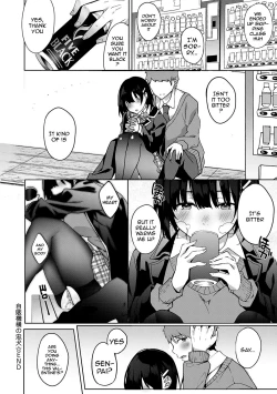 Page 112 of Kenshin Nadeshiko Ch. 1-8