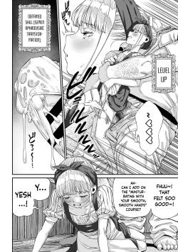 Page 151 of Unique Job "Tanetsuke Oji10 | I Acquired the Unique JobCh. 1-10