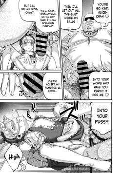 Page 166 of Unique Job "Tanetsuke Oji10 | I Acquired the Unique JobCh. 1-10