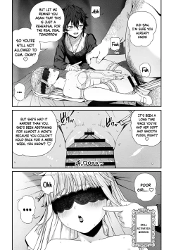 Page 222 of Unique Job "Tanetsuke Oji10 | I Acquired the Unique JobCh. 1-10