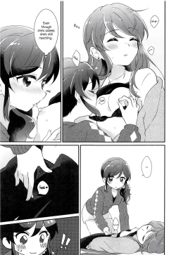 Page 18 of Gozen 0-ji no Kimi wa Tokubetsu ni Kawaii | You Look Especially Cute at Midnight