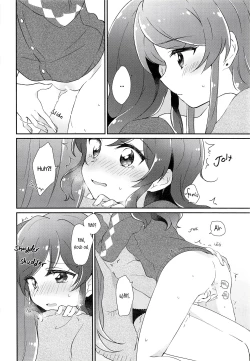 Page 35 of Gozen 0-ji no Kimi wa Tokubetsu ni Kawaii | You Look Especially Cute at Midnight