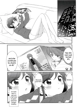 Page 4 of Gozen 0-ji no Kimi wa Tokubetsu ni Kawaii | You Look Especially Cute at Midnight