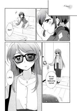 Page 7 of Gozen 0-ji no Kimi wa Tokubetsu ni Kawaii | You Look Especially Cute at Midnight