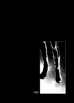 Page 10 of Namae o Tsukeru Nara