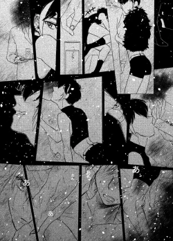 Page 59 of Namae o Tsukeru Nara