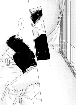 Page 80 of Namae o Tsukeru Nara