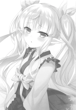 Page 16 of Kyouka-chan to Otona no Okashi