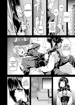 Page 7 of Doukyo Suru NenekiFirst Chapter