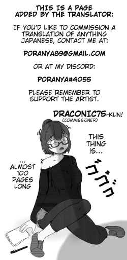 Page 94 of Bokura no Nikubenki Sensei| Our Meat Toilet Teacher