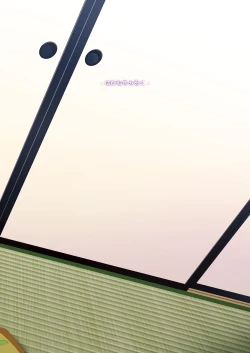 Page 23 of Suzuakan 2