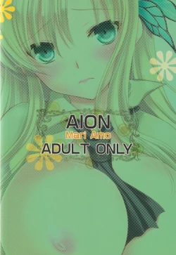 Page 28 of Oppai kowai