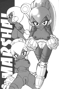 Page 54 of 8bit Z80 Remixed vol.1