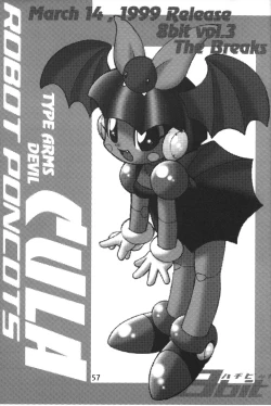 Page 56 of 8bit Z80 Remixed vol.1