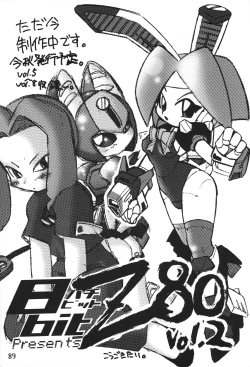 Page 88 of 8bit Z80 Remixed vol.1