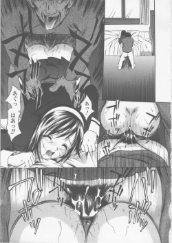 Page 29 of Seifuku Ana - The Uniform with Flesh Hole