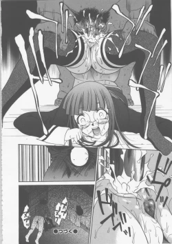 Page 44 of Seifuku Ana - The Uniform with Flesh Hole