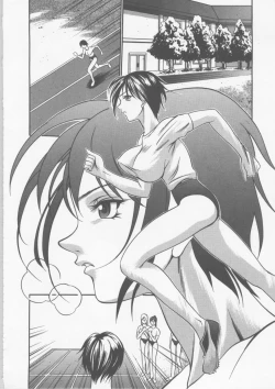 Page 46 of Seifuku Ana - The Uniform with Flesh Hole