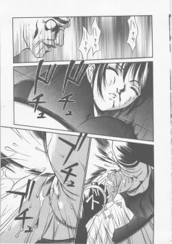 Page 63 of Seifuku Ana - The Uniform with Flesh Hole