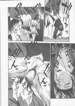 Page 64 of Seifuku Ana - The Uniform with Flesh Hole