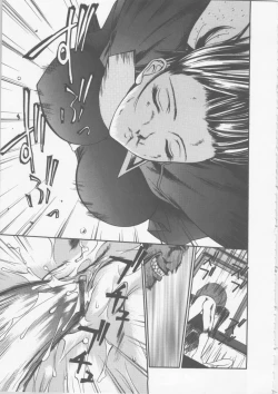 Page 65 of Seifuku Ana - The Uniform with Flesh Hole