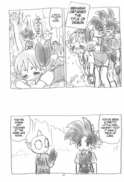 Page 23 of Ashita ga Ki ni naru 3