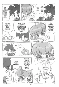 Page 32 of Ashita ga Ki ni naru 3