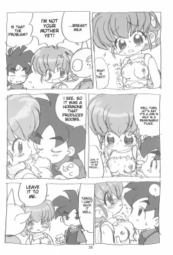 Page 40 of Ashita ga Ki ni naru 3