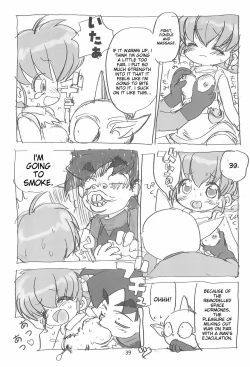 Page 41 of Ashita ga Ki ni naru 3