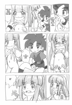 Page 9 of Ashita ga Ki ni naru 3